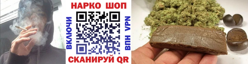 Где купить наркотики Крым ГАШ  Alpha PVP  Меф  Канабис 