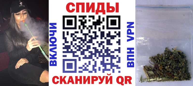 ссылка на мегу маркетплейс  наркошоп  Крым  Бутират буратино 