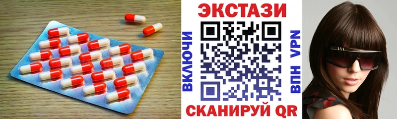 дарнет шоп  гидра зеркало  Экстази Punisher  Крым 