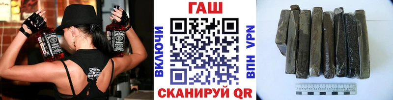 наркошоп  Крым  omg зеркало  ГАШ ice o lator 