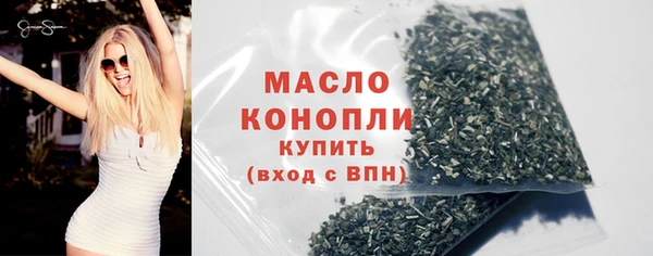 ALPHA PVP Беломорск