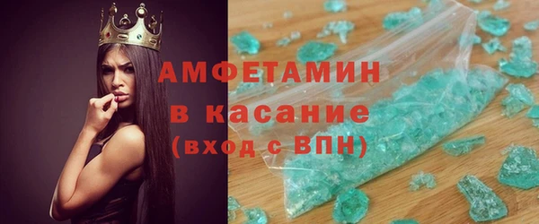 дистиллят марихуана Богданович