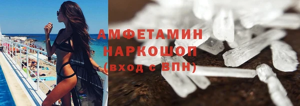 дистиллят марихуана Богданович