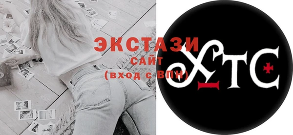 дистиллят марихуана Богданович