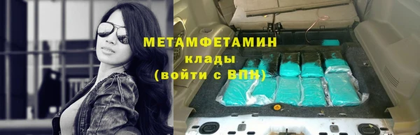 дживик Белокуриха