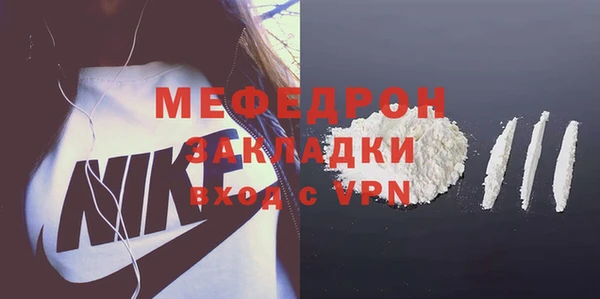 дистиллят марихуана Богданович