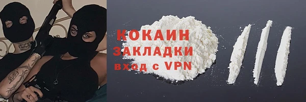 дистиллят марихуана Богданович