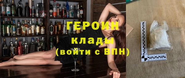 дистиллят марихуана Богданович