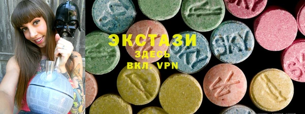 дживик Белокуриха