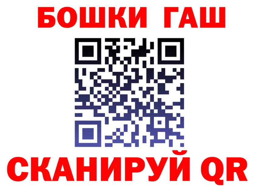 МЯУ-МЯУ 4 MMC как войти это mega Крым