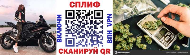 Канабис марихуана  Крым 